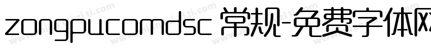 zongpucomdsc 常规字体转换